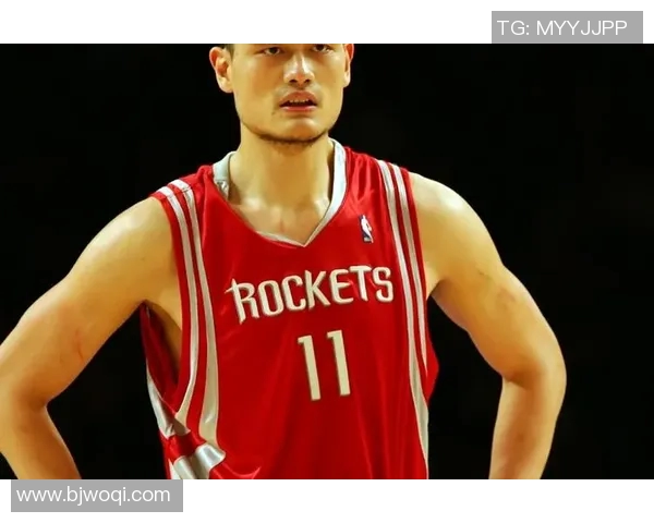 姚明签名NBA球衣拍卖引发热潮球迷争相收藏珍品