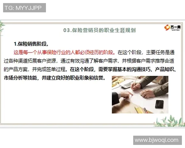 对话周丽：回顾王者荣耀职业生涯与未来发展展望