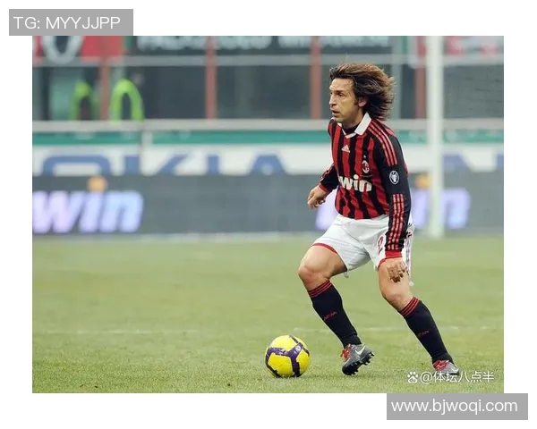 皮尔洛任命AC米兰主帅意甲球队挑战巅峰之路